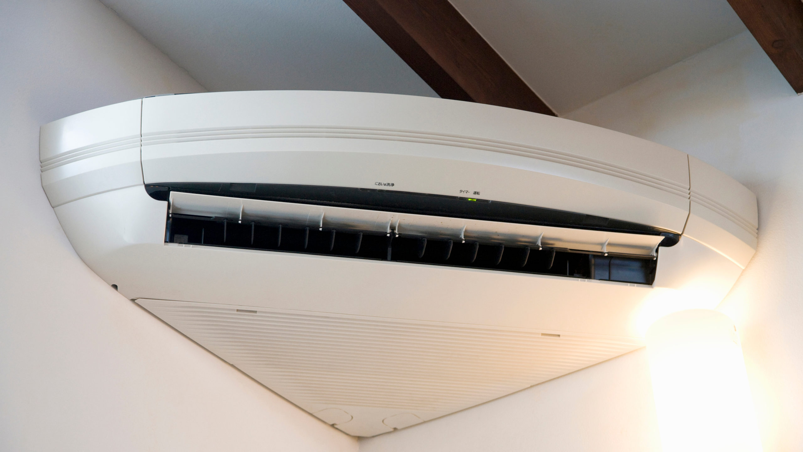 Dehumidifier vs Air Conditioning